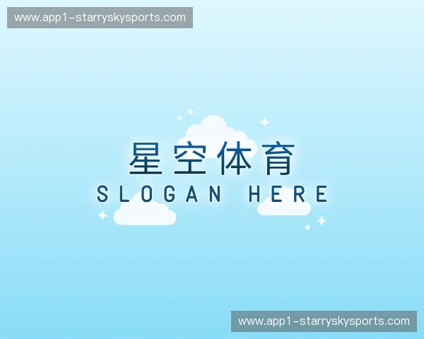关于星空体育官方网站